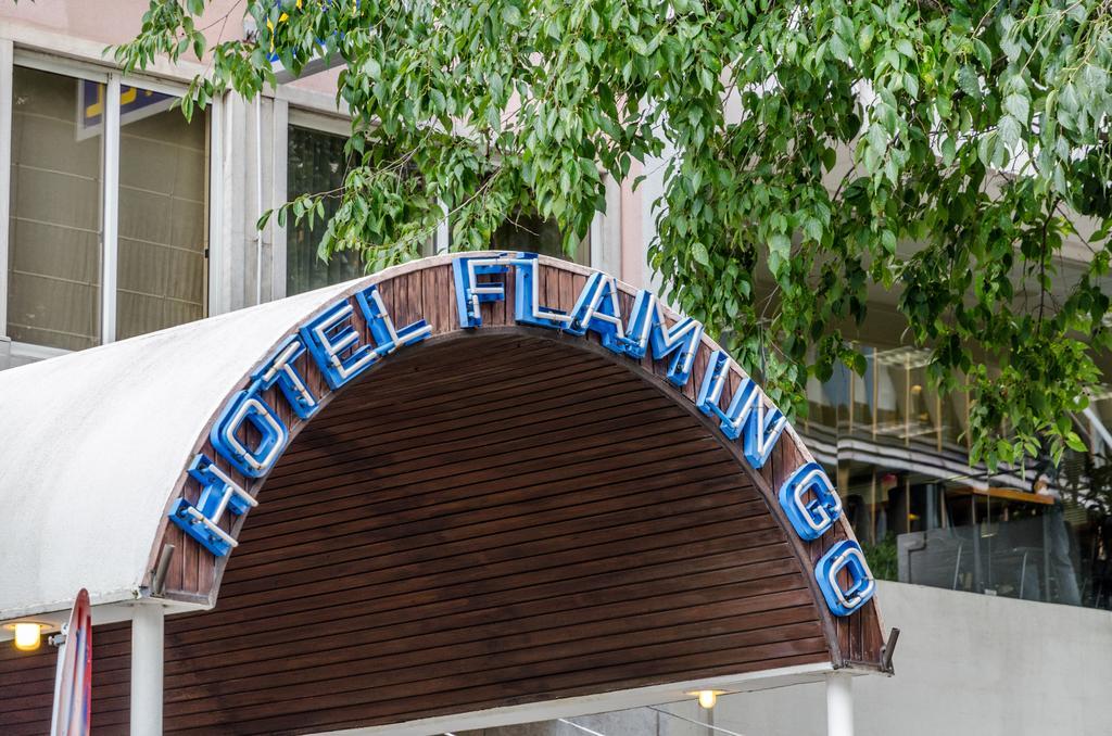 Hotel Flamingo Lisboa Eksteriør billede